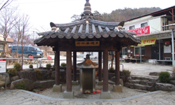 Dadeok Mineral Spring