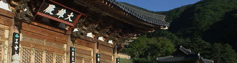 Chukseosa Temple