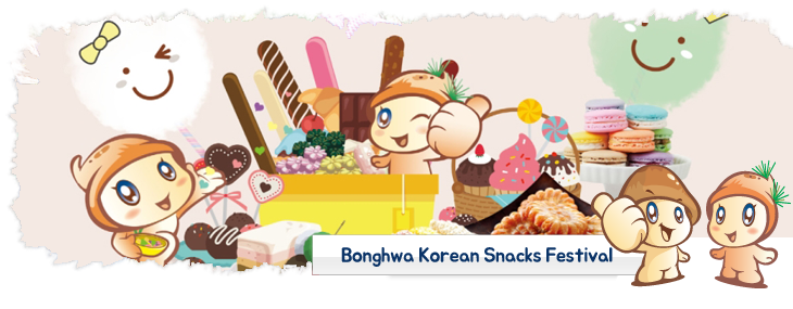 Korea Snacks Festival