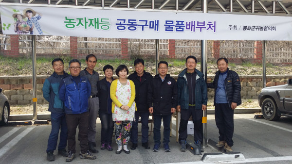 20160412_140731.jpg