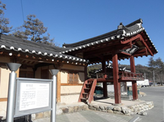 봉서루