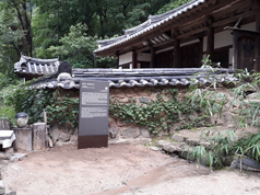 청량정사