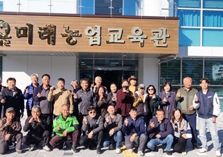 2025년 농민사관학교 기초반 단체사진